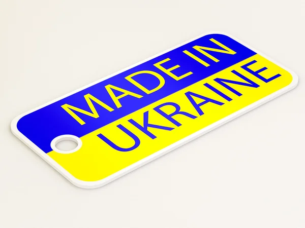 Etikett laget i Ukraina – stockfoto