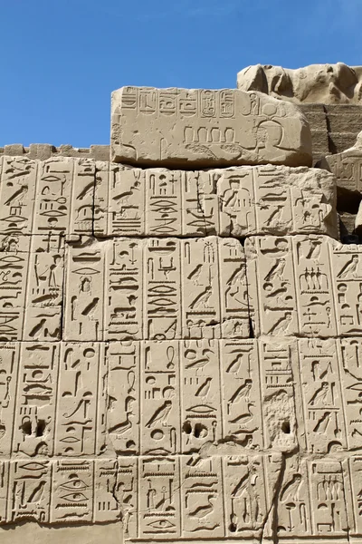 Ancient egypt hieroglyphs — Stock Photo, Image