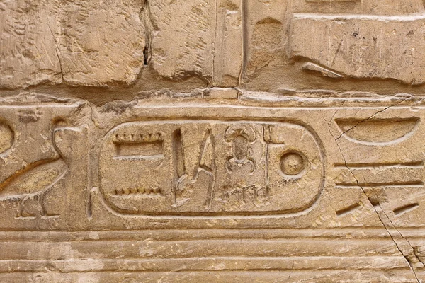 Ancient egypt hieroglyphs — Stock Photo, Image