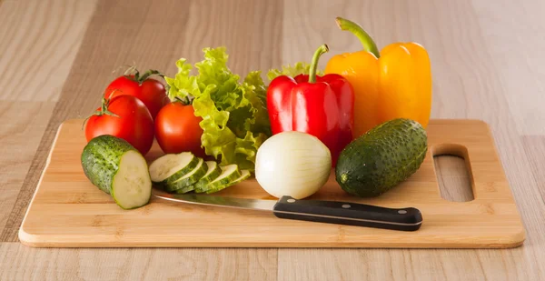 Vegetables — Stock Photo, Image