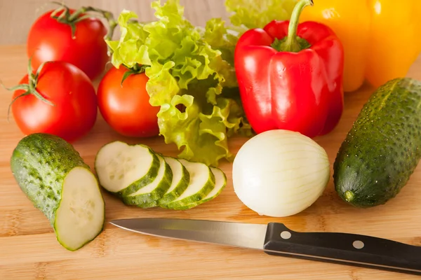 Vegetables — Stock Photo, Image