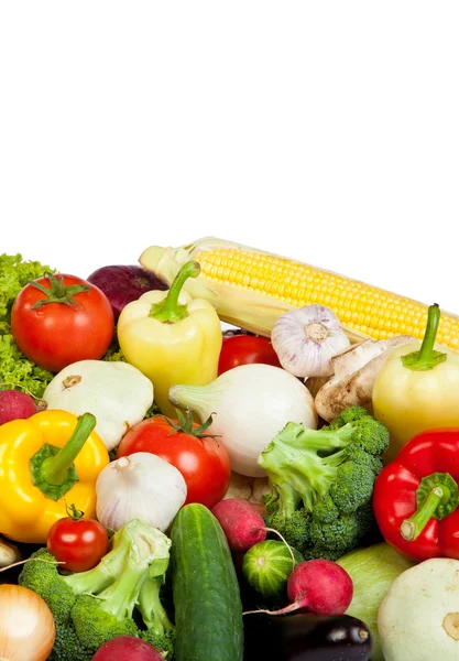 Grupo de verduras frescas aisladas en blanco —  Fotos de Stock