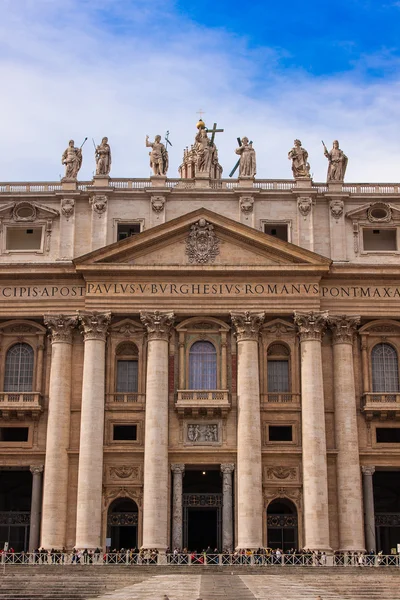 Basilique Saint-Pierre dans la Cité du Vatican à Rome, Italie . — Photo