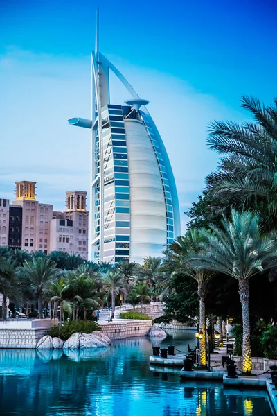 Burj Al Arab is a luxury 5 stars hotel Stock Photo