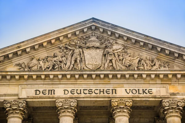 Edificio Reichstag a Berlino — Foto Stock