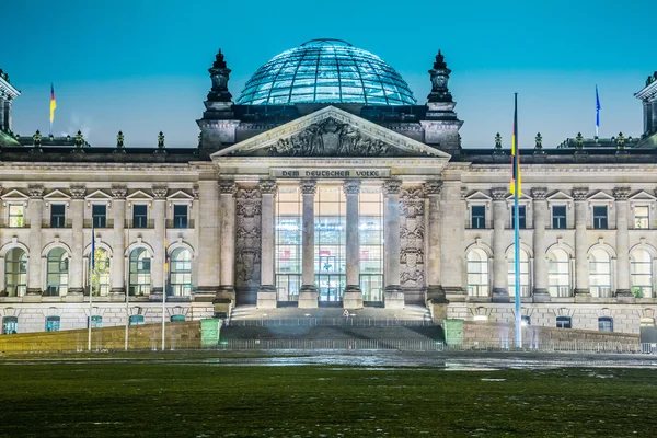 柏林的国会大厦 — 图库照片