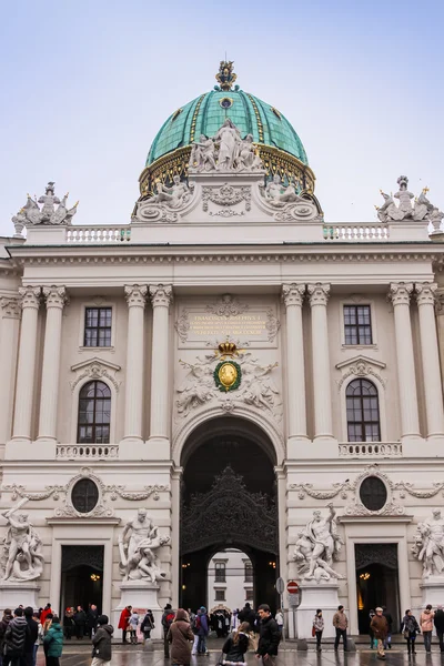 Гофбурзький палац, Відень, Австрія — стокове фото