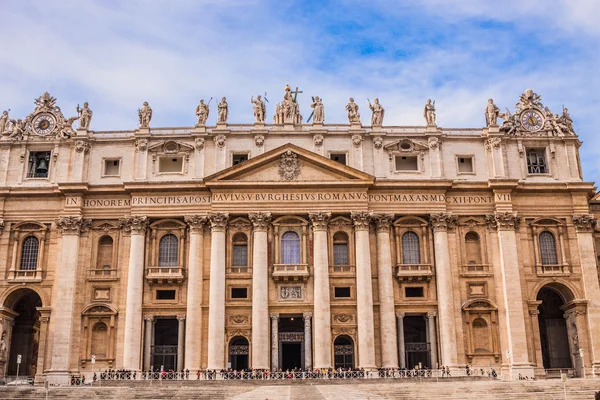 로마, 이탈리아에서에서 바티칸 시티에서 성 베드로 대성당. — 스톡 사진