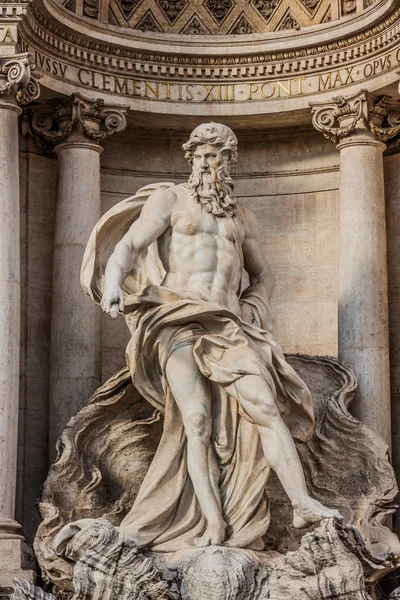 Saint Peter's Cathedral in Vatican — Stock Photo, Image