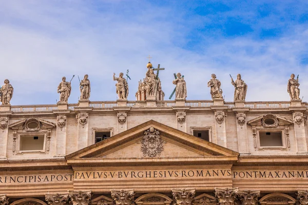 St. Peter's Basilica in Vatican City in Rome, Italy. — Stock Photo, Image