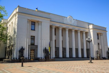 Ukraynalı parlament bina. Kiev