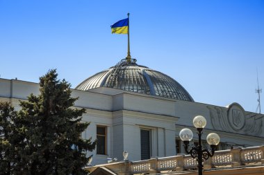Ukraynalı parlament bina. Kiev
