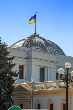 Ukraynalı parlament bina. Kiev