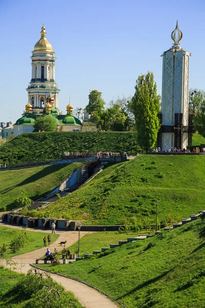 Kiev Pechersk Lavra Orthodox Monastery and Memorial to famine — Stock Photo, Image