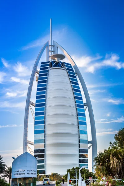 Burj Al Arab - роскошный 5-звездочный отель — стоковое фото