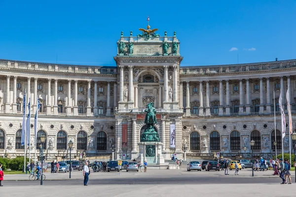 Wien kejserliga palatset hofburg på dagen, -Österrike — Stockfoto