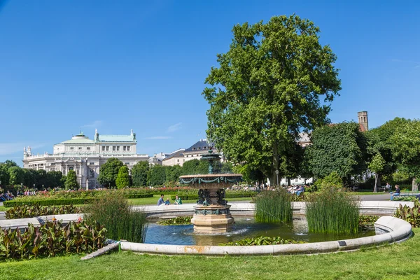 Schöner park in wien, Österreich — Stockfoto