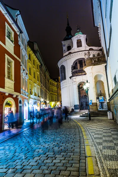 Město Praha — Stock fotografie