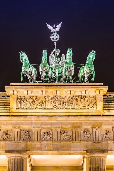 Porta di Brandeburgo a Berlino - Germania — Foto Stock