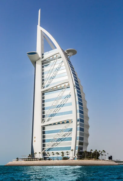 Burj Al Arab is a luxury five stars hotel — Stock Photo, Image