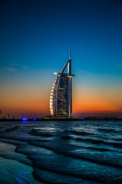 Burj Al Arab è un hotel 5 stelle di lusso — Foto Stock