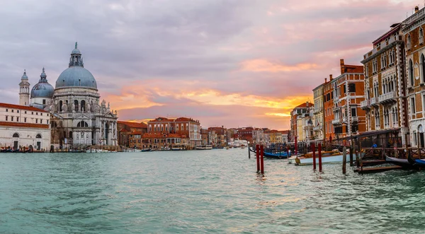 Basilika di Santa Maria della Salute — Stockfoto