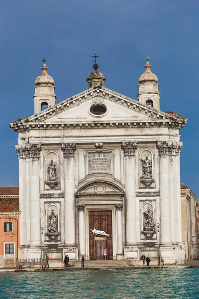 VENECIA — Foto de Stock