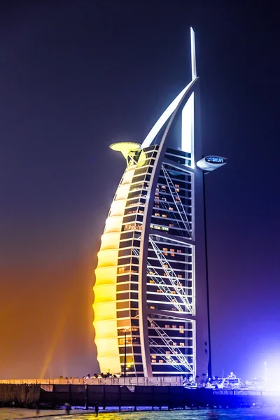 Burj Al Arab — Foto Stock