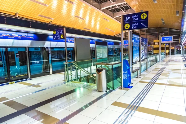 Metro v Dubaji terminál — Stock fotografie