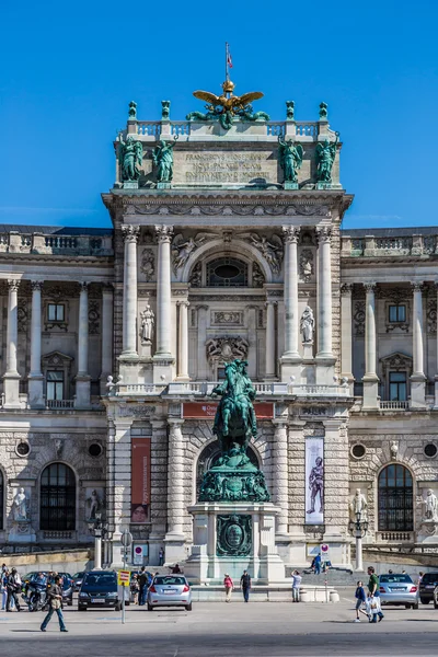 Viena Palacio Imperial de Hofburg en el día, - Austria —  Fotos de Stock