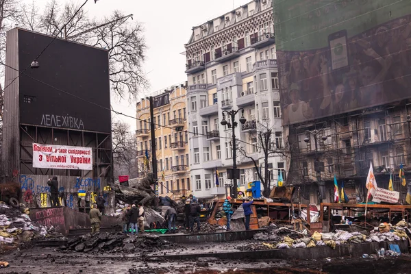 Протест проти «диктатура» в Україні перетворює насильницькі — Stok fotoğraf