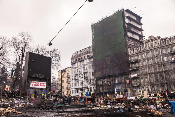 Протест проти «диктатура» в Україні перетворює насильницькі — стокове фото