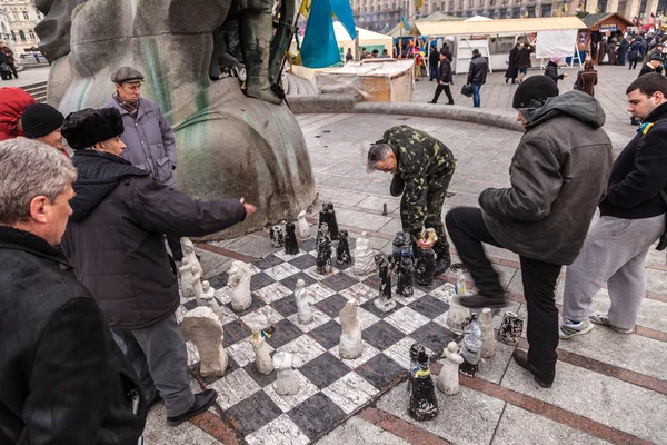 ウクライナでの「独裁」に対して抗議が暴力になります — ストック写真