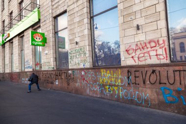 Ukraynalı devrim, euromaidan sonra hükümet f tarafından bir saldırı
