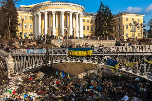 Rivoluzione ucraina, Euromaidan dopo un attacco del governo f — Foto Stock