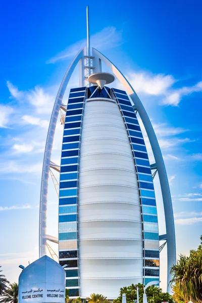 Burj Al Arab es un hotel de lujo de 5 estrellas —  Fotos de Stock