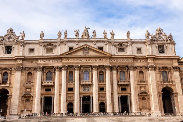 Bazilika svatého Petra ve Vatikánu v Římě, Itálie. — Stock fotografie