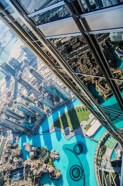 Dubai downtown. East, United Arab Emirates architecture. Aerial — Stock Photo, Image