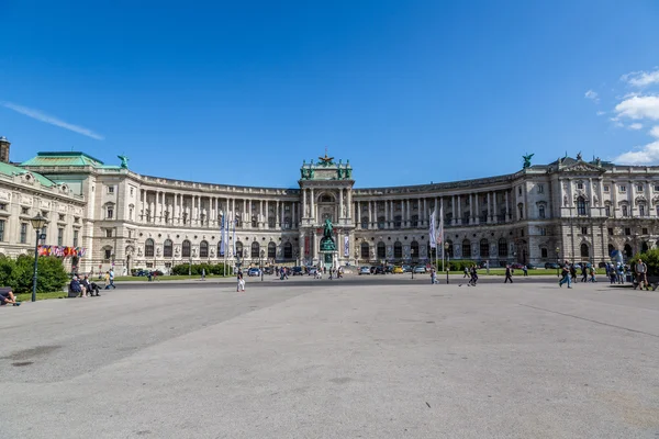 Wien kejserliga palatset hofburg på dagen, -Österrike — Stockfoto