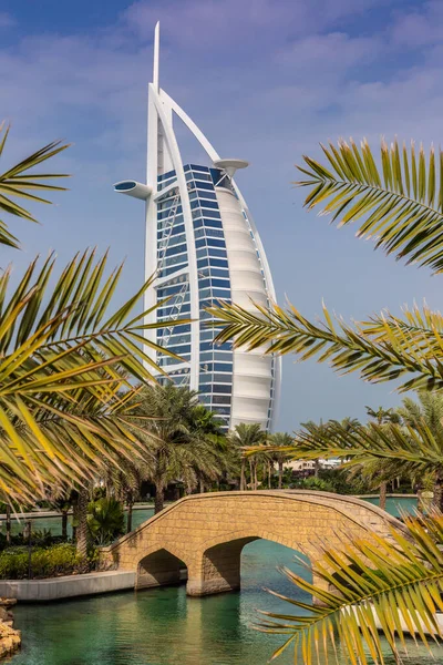 Dubai Emiratos Árabes Unidos Enero 2020 Vista Hotel Burj Arab — Foto de Stock