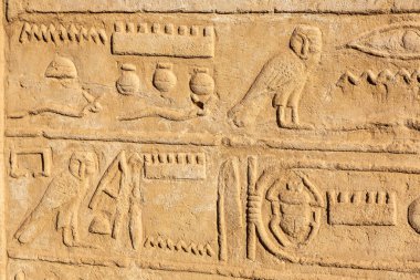 Karnak temple in a sunny day, Luxor, Egypt