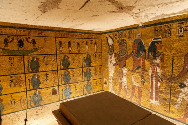 Krallar Vadisi 'nde Firavun Tutankamon' un Mezarı, Luxor, Mısır