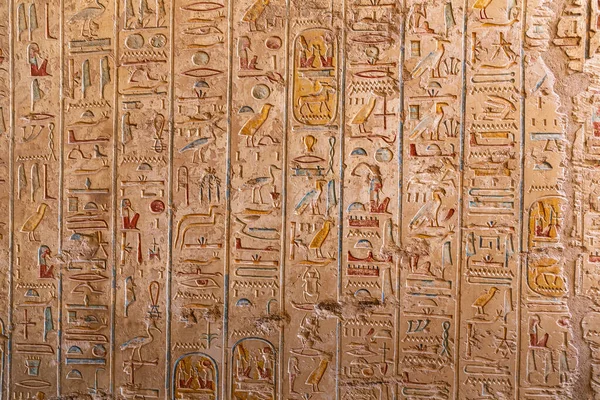 埃及卢克索国王谷Merneptah Merenptah 法老墓 — 图库照片