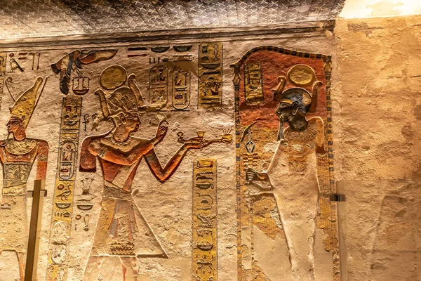 Krallar Vadisi, Luxor, Mısır 'da Firavun Ramses III' ün mezarı.