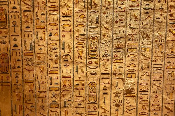 Hrobka Faraonů Ramese Údolí Králů Luxor Egypt — Stock fotografie