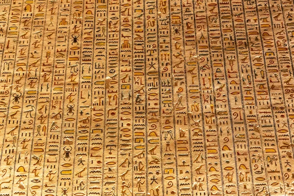 Grób Faraonów Ramzesa Dolinie Królów Luxor Egipt — Zdjęcie stockowe