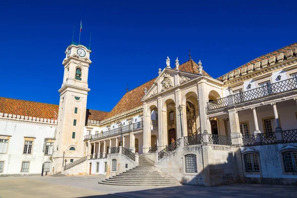 Uniwersytetu Coimbra Portugalia Piękny Letni Dzień — Zdjęcie stockowe