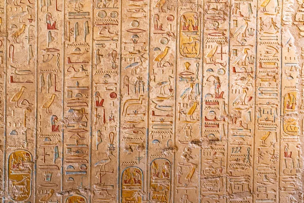 エジプトのルクソールの王の谷にあるファラオMerneptahの墓 — ストック写真
