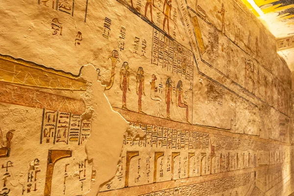 Túmulo Faraós Ramsés Vale Dos Reis Luxor Egito — Fotografia de Stock