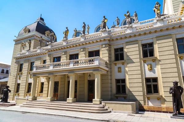 Národní Divadlo Skopje Krásný Letní Den Makedonie — Stock fotografie